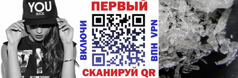АМФ Premium  Циолковский 