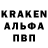 Кетамин VHQ PARASIT_ ka