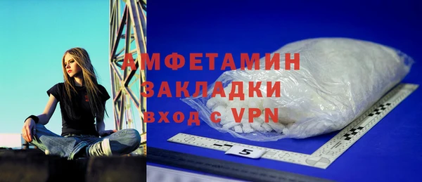 эйфоретик Алексин