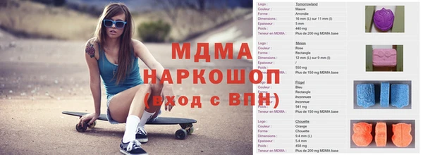 шишки Алексеевка