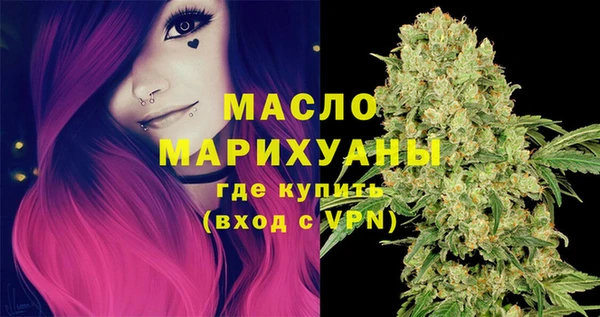 кокаин премиум Абаза