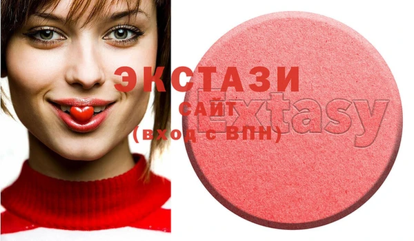 дистиллят марихуана Елабуга