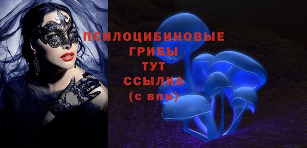 кокаин VHQ Алзамай