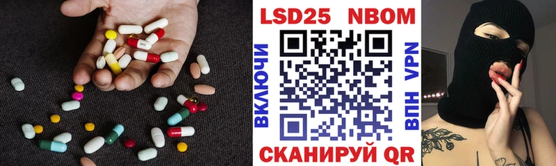 ЛСД экстази ecstasy  сколько стоит  Циолковский 