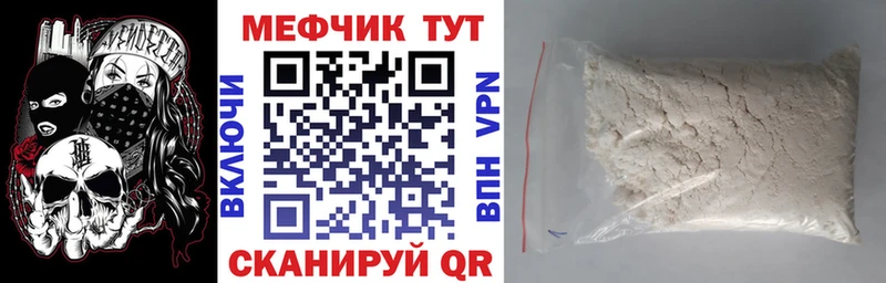 МЯУ-МЯУ мяу мяу  Циолковский 